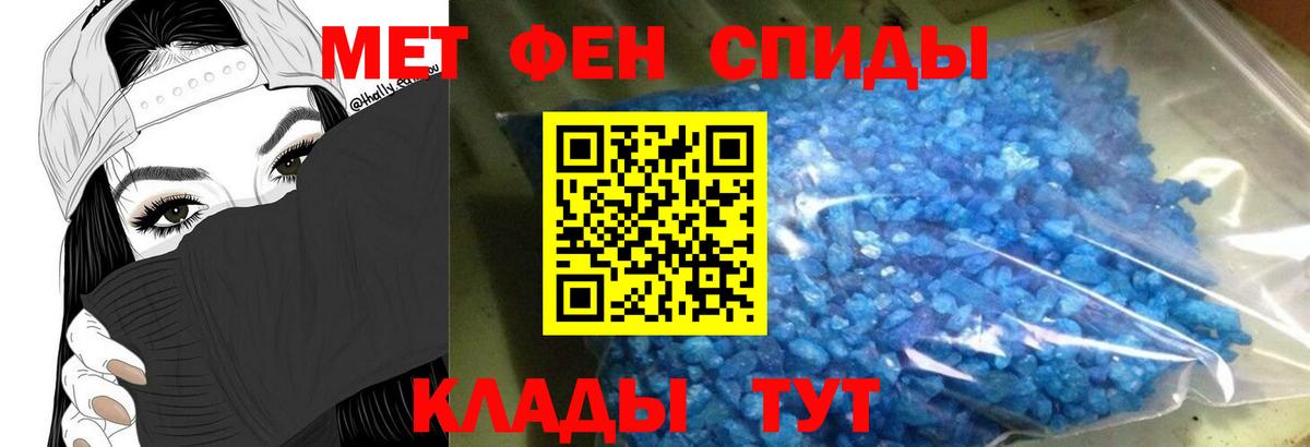 АМФ  Вход с VPN  АМФ  АМФ 98%  Саров 