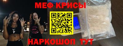 бутират Бузулук