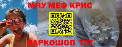 Альфа ПВП Бугуруслан
