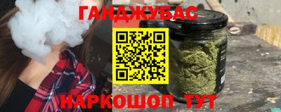 COCAINE Будённовск