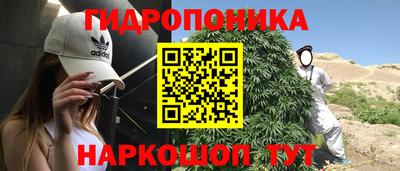 бутират Бузулук