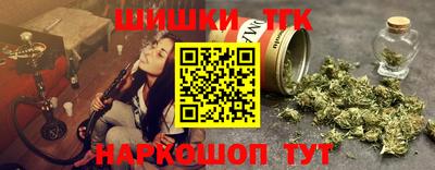COCAINE Будённовск
