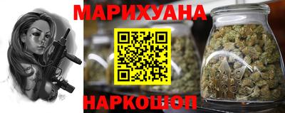 бутират Бузулук
