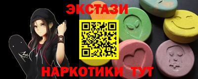 COCAINE Будённовск