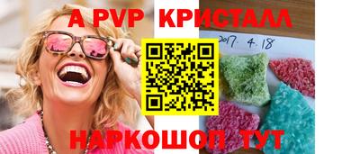 COCAINE Будённовск