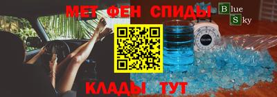 COCAINE Будённовск