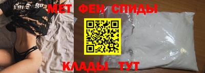 Альфа ПВП Бугуруслан