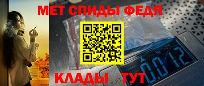 COCAINE Будённовск