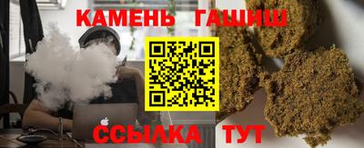 COCAINE Будённовск