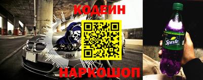 Альфа ПВП Бугуруслан