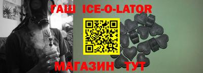 Альфа ПВП Бугуруслан